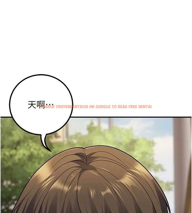 查看漫画已婚學生想壞壞 - 第23話-再操大力一點♥ - tymanga.com中的3069800图片