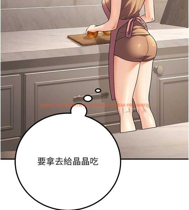 查看漫画已婚學生想壞壞 - 第23話-再操大力一點♥ - tymanga.com中的3069807图片