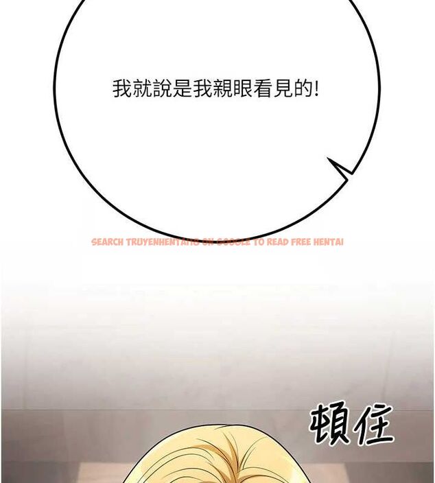 查看漫画已婚學生想壞壞 - 第23話-再操大力一點♥ - tymanga.com中的3069810图片