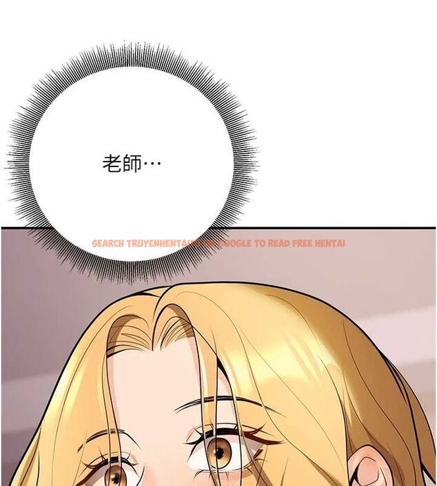 查看漫画已婚學生想壞壞 - 第23話-再操大力一點♥ - tymanga.com中的3069820图片