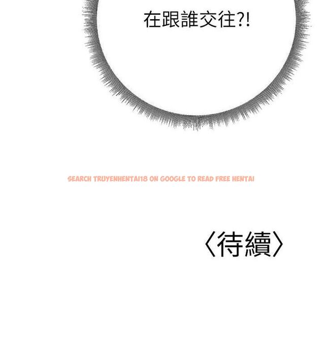 查看漫画已婚學生想壞壞 - 第23話-再操大力一點♥ - tymanga.com中的3069822图片