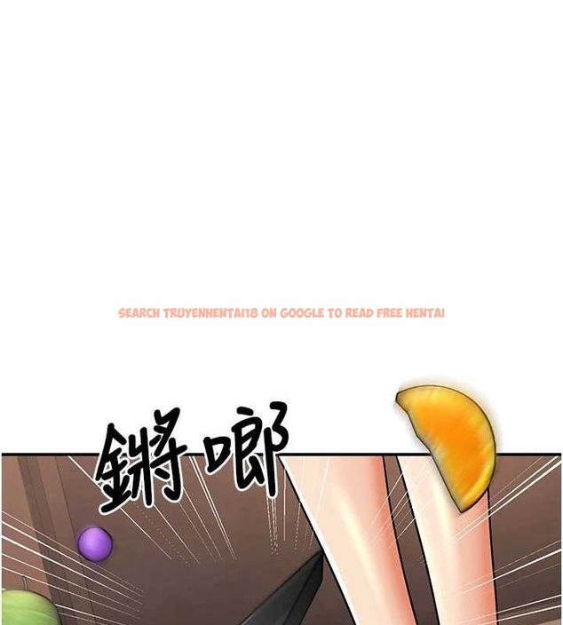 查看漫画已婚學生想壞壞 - 第24話-這樣算劈腿嗎? - tymanga.com中的3092184图片