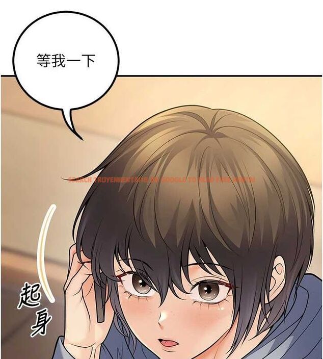 查看漫画已婚學生想壞壞 - 第24話-這樣算劈腿嗎? - tymanga.com中的3092188图片