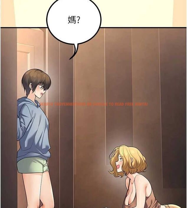 查看漫画已婚學生想壞壞 - 第24話-這樣算劈腿嗎? - tymanga.com中的3092194图片