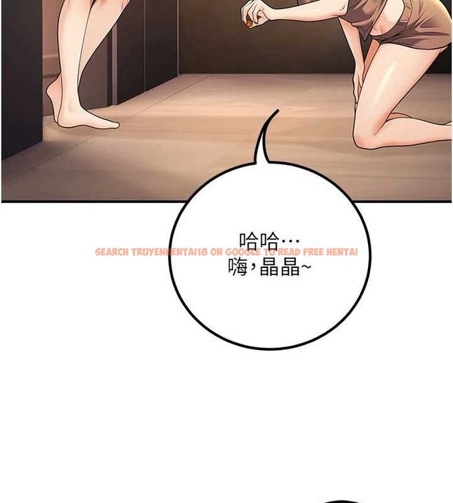 查看漫画已婚學生想壞壞 - 第24話-這樣算劈腿嗎? - tymanga.com中的3092195图片