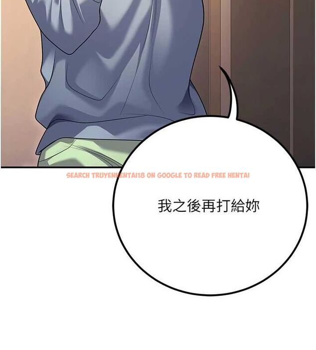 查看漫画已婚學生想壞壞 - 第24話-這樣算劈腿嗎? - tymanga.com中的3092197图片