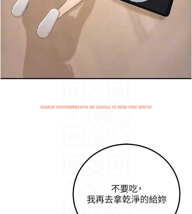 查看漫画已婚學生想壞壞 - 第24話-這樣算劈腿嗎? - tymanga.com中的3092201图片