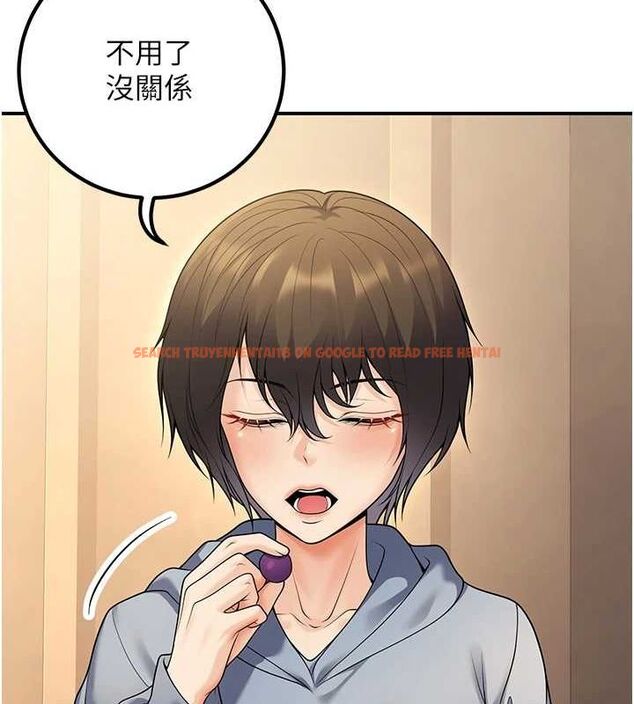 查看漫画已婚學生想壞壞 - 第24話-這樣算劈腿嗎? - tymanga.com中的3092204图片