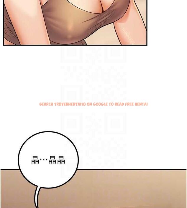 查看漫画已婚學生想壞壞 - 第24話-這樣算劈腿嗎? - tymanga.com中的3092211图片