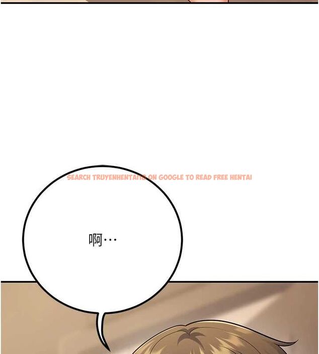 查看漫画已婚學生想壞壞 - 第24話-這樣算劈腿嗎? - tymanga.com中的3092216图片