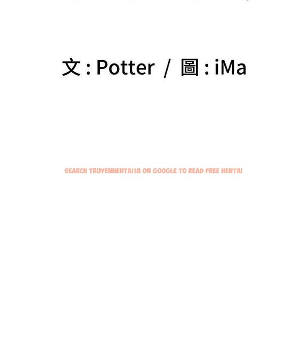 查看漫画已婚學生想壞壞 - 第24話-這樣算劈腿嗎? - tymanga.com中的3092220图片