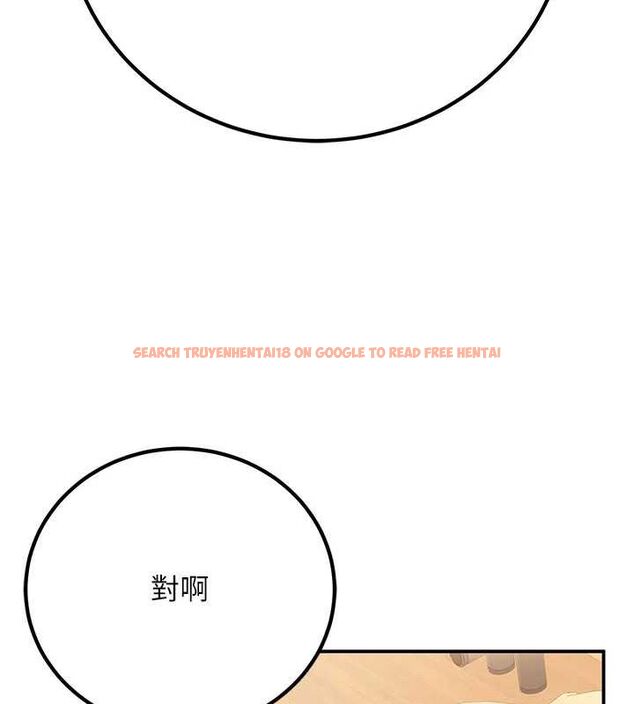 查看漫画已婚學生想壞壞 - 第24話-這樣算劈腿嗎? - tymanga.com中的3092225图片