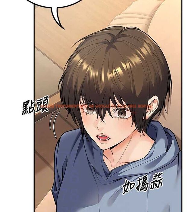 查看漫画已婚學生想壞壞 - 第24話-這樣算劈腿嗎? - tymanga.com中的3092226图片