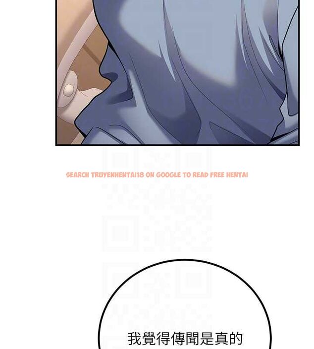 查看漫画已婚學生想壞壞 - 第24話-這樣算劈腿嗎? - tymanga.com中的3092227图片