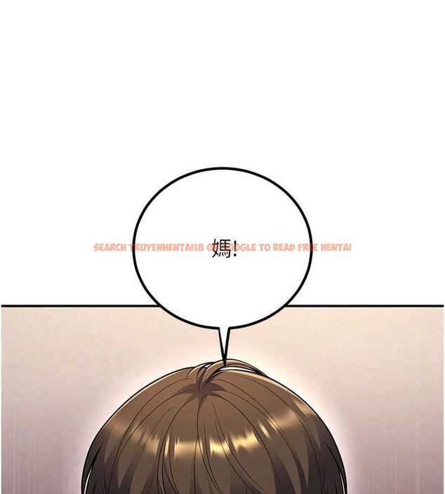 查看漫画已婚學生想壞壞 - 第24話-這樣算劈腿嗎? - tymanga.com中的3092230图片