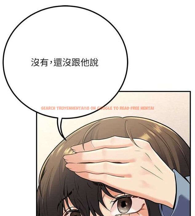 查看漫画已婚學生想壞壞 - 第24話-這樣算劈腿嗎? - tymanga.com中的3092247图片