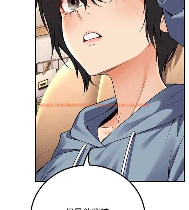 查看漫画已婚學生想壞壞 - 第24話-這樣算劈腿嗎? - tymanga.com中的3092248图片