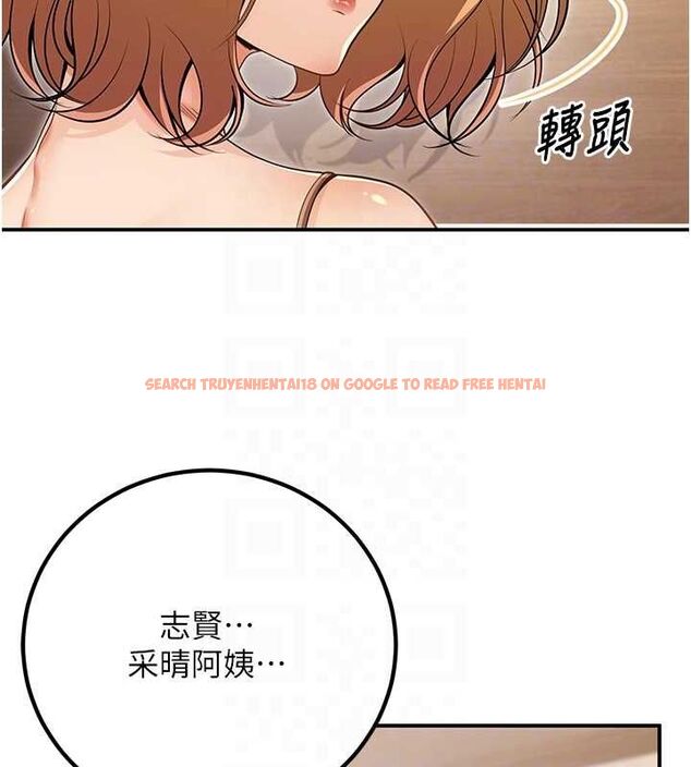 查看漫画已婚學生想壞壞 - 第24話-這樣算劈腿嗎? - tymanga.com中的3092261图片