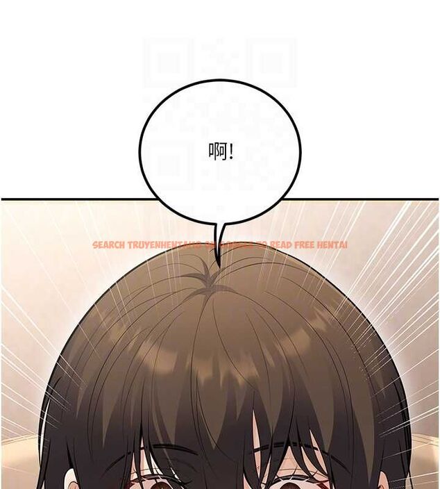 查看漫画已婚學生想壞壞 - 第24話-這樣算劈腿嗎? - tymanga.com中的3092266图片