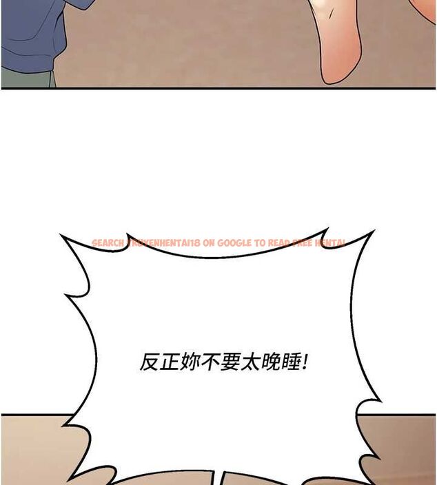 查看漫画已婚學生想壞壞 - 第24話-這樣算劈腿嗎? - tymanga.com中的3092272图片