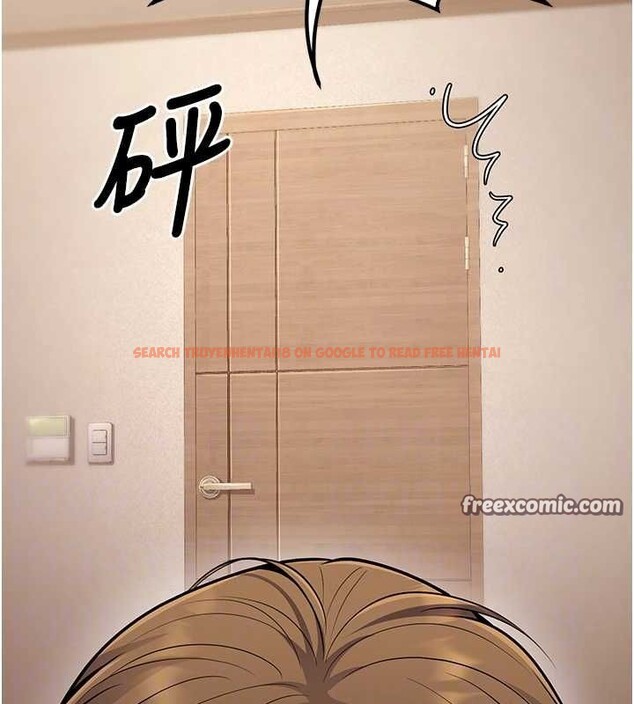 查看漫画已婚學生想壞壞 - 第24話-這樣算劈腿嗎? - tymanga.com中的3092273图片
