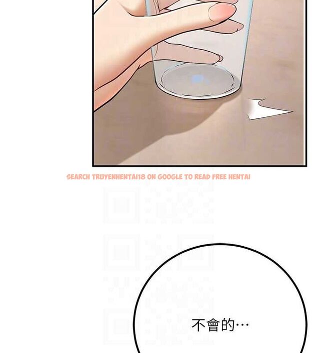 查看漫画已婚學生想壞壞 - 第24話-這樣算劈腿嗎? - tymanga.com中的3092282图片