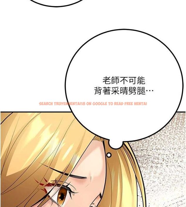 查看漫画已婚學生想壞壞 - 第24話-這樣算劈腿嗎? - tymanga.com中的3092285图片