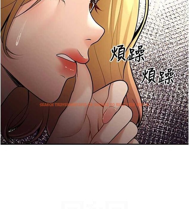 查看漫画已婚學生想壞壞 - 第24話-這樣算劈腿嗎? - tymanga.com中的3092286图片