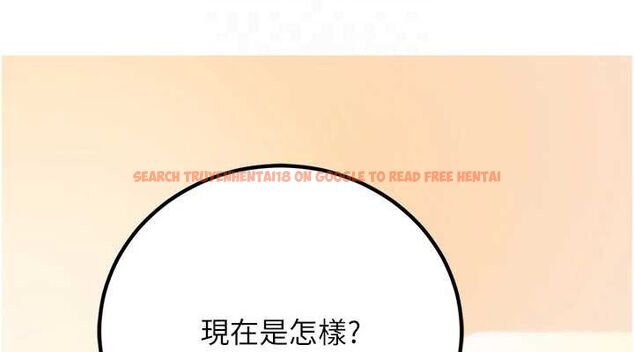 查看漫画已婚學生想壞壞 - 第24話-這樣算劈腿嗎? - tymanga.com中的3092297图片