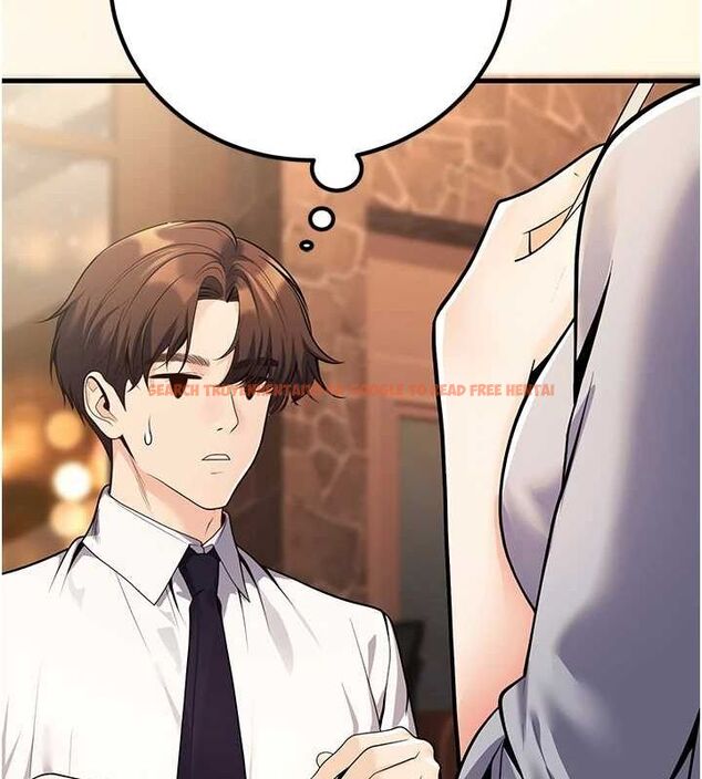 查看漫画已婚學生想壞壞 - 第24話-這樣算劈腿嗎? - tymanga.com中的3092298图片