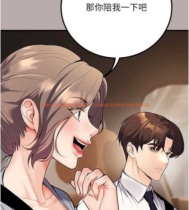 查看漫画已婚學生想壞壞 - 第24話-這樣算劈腿嗎? - tymanga.com中的3092304图片