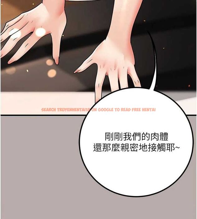 查看漫画已婚學生想壞壞 - 第24話-這樣算劈腿嗎? - tymanga.com中的3092308图片