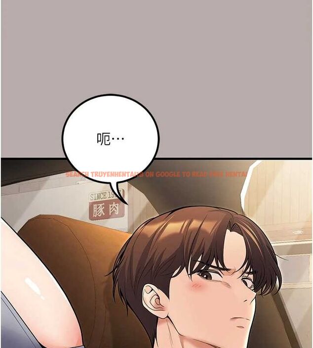 查看漫画已婚學生想壞壞 - 第24話-這樣算劈腿嗎? - tymanga.com中的3092309图片