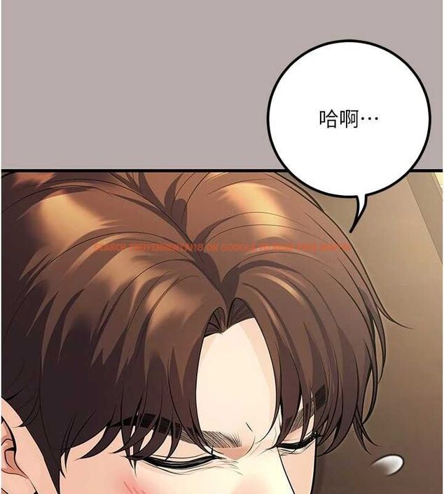 查看漫画已婚學生想壞壞 - 第24話-這樣算劈腿嗎? - tymanga.com中的3092311图片
