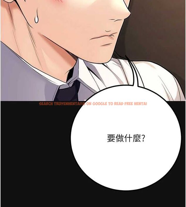 查看漫画已婚學生想壞壞 - 第24話-這樣算劈腿嗎? - tymanga.com中的3092312图片