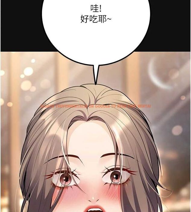 查看漫画已婚學生想壞壞 - 第24話-這樣算劈腿嗎? - tymanga.com中的3092322图片