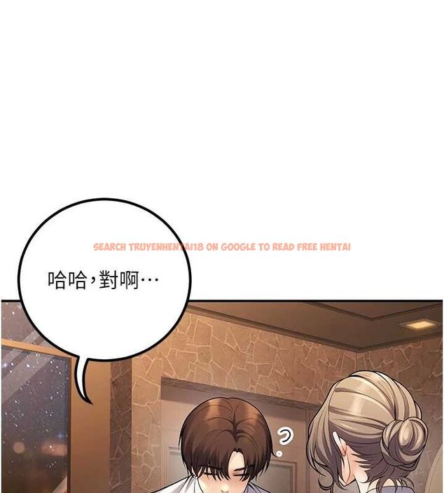 查看漫画已婚學生想壞壞 - 第24話-這樣算劈腿嗎? - tymanga.com中的3092324图片