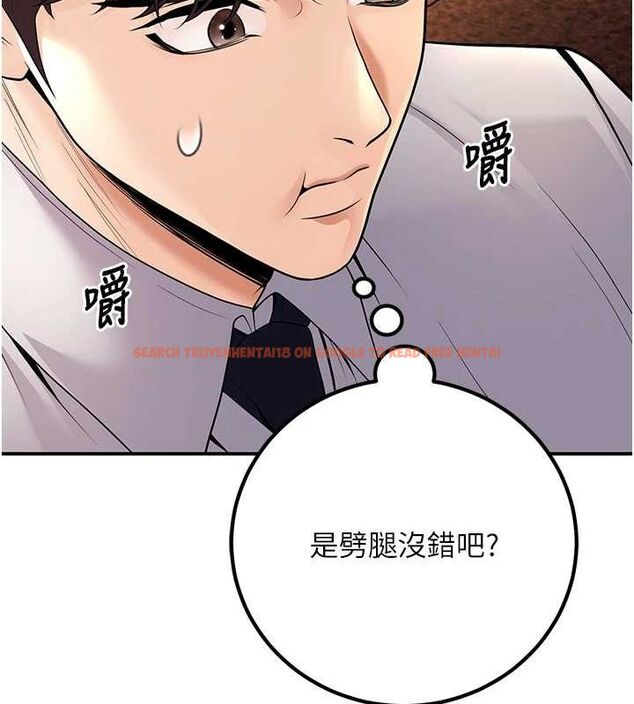 查看漫画已婚學生想壞壞 - 第24話-這樣算劈腿嗎? - tymanga.com中的3092327图片