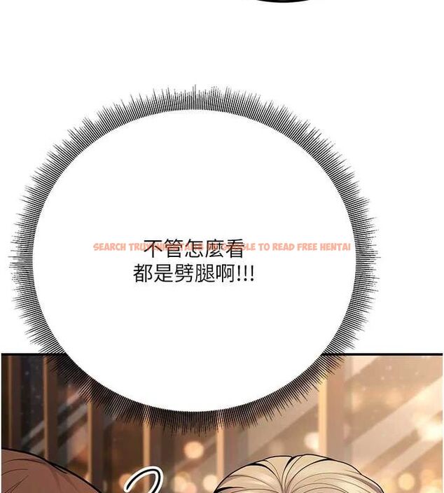 查看漫画已婚學生想壞壞 - 第24話-這樣算劈腿嗎? - tymanga.com中的3092328图片