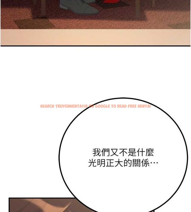 查看漫画已婚學生想壞壞 - 第24話-這樣算劈腿嗎? - tymanga.com中的3092334图片