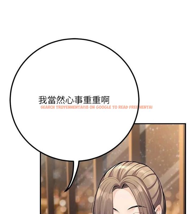 查看漫画已婚學生想壞壞 - 第24話-這樣算劈腿嗎? - tymanga.com中的3092337图片