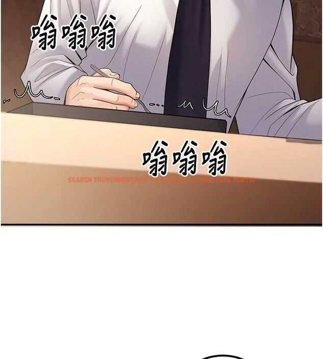 查看漫画已婚學生想壞壞 - 第24話-這樣算劈腿嗎? - tymanga.com中的3092340图片