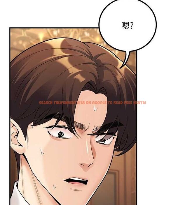 查看漫画已婚學生想壞壞 - 第24話-這樣算劈腿嗎? - tymanga.com中的3092341图片