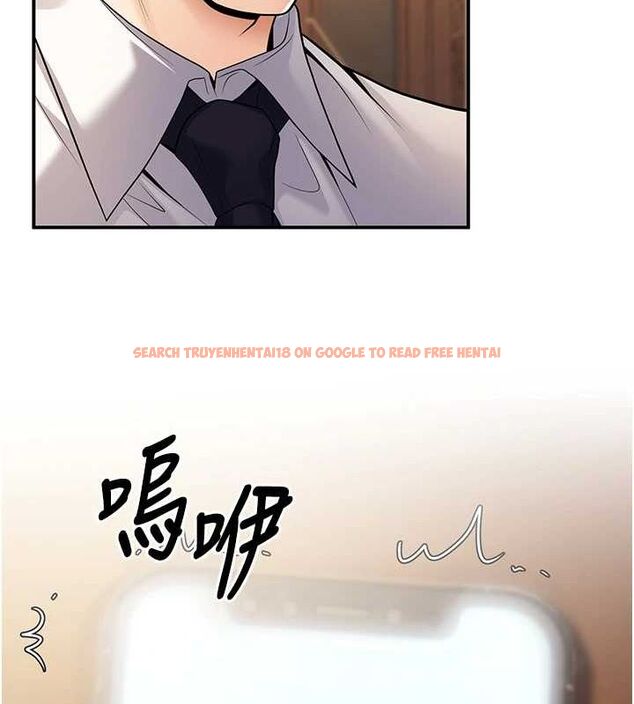 查看漫画已婚學生想壞壞 - 第24話-這樣算劈腿嗎? - tymanga.com中的3092342图片