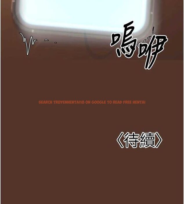 查看漫画已婚學生想壞壞 - 第24話-這樣算劈腿嗎? - tymanga.com中的3092344图片