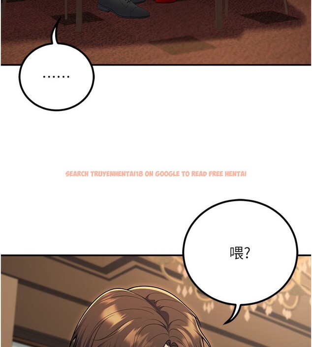 查看漫画已婚學生想壞壞 - 第25話-不愧是我的主人! - tymanga.com中的3118531图片
