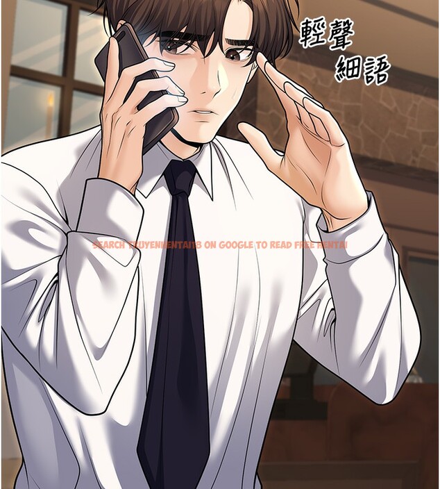 查看漫画已婚學生想壞壞 - 第25話-不愧是我的主人! - tymanga.com中的3118532图片