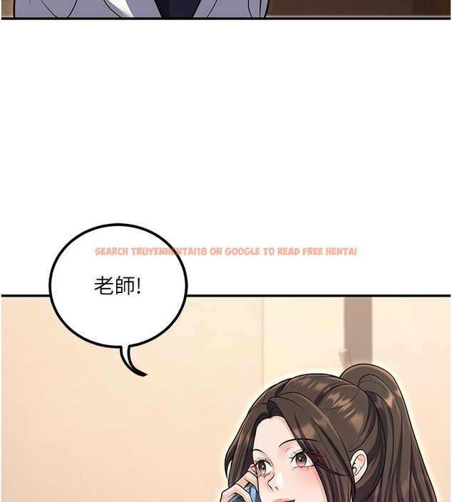 查看漫画已婚學生想壞壞 - 第25話-不愧是我的主人! - tymanga.com中的3118533图片
