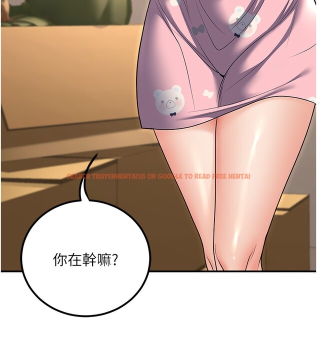 查看漫画已婚學生想壞壞 - 第25話-不愧是我的主人! - tymanga.com中的3118535图片