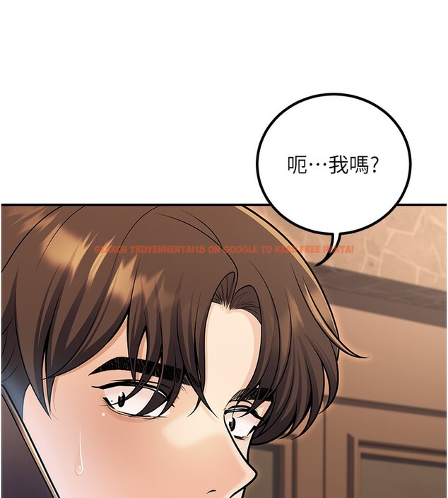 查看漫画已婚學生想壞壞 - 第25話-不愧是我的主人! - tymanga.com中的3118536图片